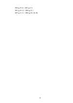 Referāts 'Tieslietu ministrijas iekārtas, tiesas un ieslodzījuma vietas (1918. - 1940.)', 12.