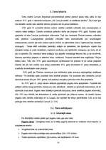 Referāts 'Tieslietu ministrijas iekārtas, tiesas un ieslodzījuma vietas (1918. - 1940.)', 13.