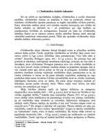 Referāts 'Cilvēktiesību vēsturiskā attīstība', 10.