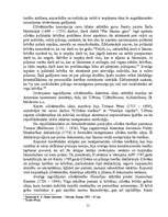 Referāts 'Cilvēktiesību vēsturiskā attīstība', 15.