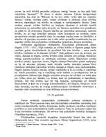 Referāts 'Cilvēktiesību vēsturiskā attīstība', 16.