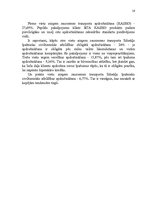 Referāts 'Pakalpojumu uzņēmuma servisa organizēšana', 16.