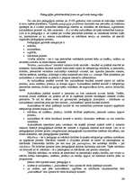 Referāts 'Pedagoģija - psihologam', 25.
