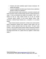 Referāts 'Parlamentārā imunitāte', 10.