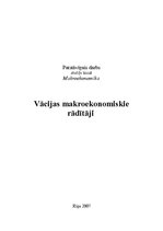 Referāts 'Vācijas makroekonomiskie rādītāji', 1.