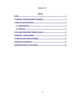 Referāts 'SIA "Rīgas piensaimnieks" tirgus izpēte', 2.