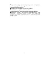 Referāts 'SIA "Rīgas piensaimnieks" tirgus izpēte', 13.