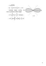 Referāts 'Plaknes figūras laukuma aprēķināšana ar noteikta integrāļa palīdzību', 12.
