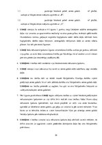 Prakses atskaite 'Jurista palīga prakse', 30.