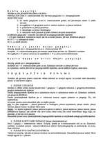 Konspekts 'Simpātiskā nervu sistēma', 2.