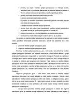 Referāts 'Veselības aprūpes finansēšanas analīze Latvijā', 19.