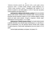 Referāts 'Veselības aprūpes finansēšanas analīze Latvijā', 24.