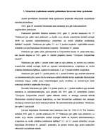 Referāts 'Vēsturiskā iztulkošanas metode tiesas spriedumos', 15.