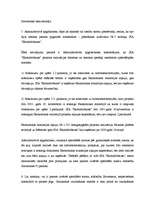 Referāts 'Vēsturiskā iztulkošanas metode tiesas spriedumos', 25.