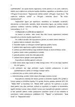 Diplomdarbs 'Mobilo sakaru attīstība Latvijā ar ārvalstu kapitāla līdzdalību', 17.