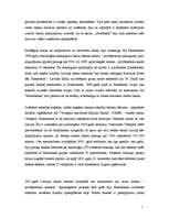 Prakses atskaite 'Prakses atskaite a/s "Hansabanka". 2006.gads', 17.