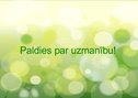 Prezentācija 'Brazīlija', 19.