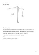 Paraugs 'Statiski nenoteicams rāmis', 11.