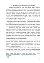 Referāts 'Valsts (ideālā valsts) Platona, Aristoteļa un Cicerona darbos', 6.