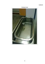 Referāts 'Ultravioletā starojuma ietekme uz silīcija dioksīda nanodaļiņu optiskā blīvuma ā', 24.