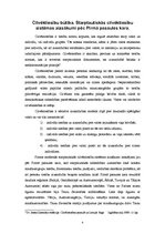 Konspekts 'Cilvēktiesības aizsardzības sistēmas pasaulē', 4.