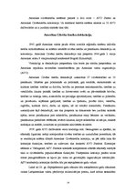 Konspekts 'Cilvēktiesības aizsardzības sistēmas pasaulē', 14.