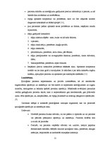 Referāts 'Zarnu vēža operācija', 12.