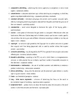 Referāts 'The Economic, Social and Regulatory Aspects of Advertising', 15.