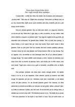 Eseja 'Viena diena dzimtcilvēka dzīvē. Nav viegli smaidīt šādos apstākļos', 1.