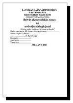 Referāts 'Brīvās ekonomiskās zonasun nodokļu atvieglojumi', 1.