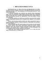 Referāts 'Brīvās ekonomiskās zonasun nodokļu atvieglojumi', 4.