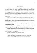 Diplomdarbs 'Adopcijas procesa nodrošināšanas tiesiskais regulējums', 4.