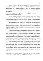 Diplomdarbs 'Adopcijas procesa nodrošināšanas tiesiskais regulējums', 25.