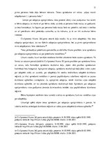 Diplomdarbs 'Adopcijas procesa nodrošināšanas tiesiskais regulējums', 31.