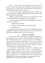 Diplomdarbs 'Adopcijas procesa nodrošināšanas tiesiskais regulējums', 32.