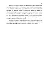 Diplomdarbs 'Adopcijas procesa nodrošināšanas tiesiskais regulējums', 44.