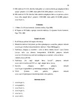 Diplomdarbs 'Adopcijas procesa nodrošināšanas tiesiskais regulējums', 50.