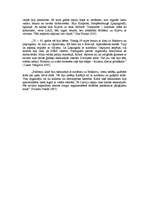 Konspekts 'Tūrisms padomju periodā', 2.