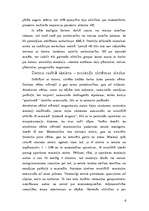 Referāts 'Cilvēks un dators', 6.