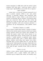 Referāts 'Cilvēks un dators', 7.