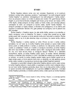 Referāts 'Tiesību filozofijas vēsturiskā attīstība un pašreizējais attīstības stāvoklis', 3.