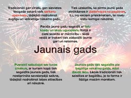 Prezentācija 'Kultūras elementi Itālijā', 13.