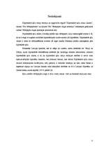 Referāts 'Hipotekārās ķīlu zīme, to tirgus procedūras Latvijā', 19.