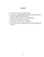 Referāts 'Investīcijas Latvijas vērtspapīros: ienesīguma analīze', 12.