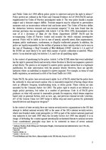 Eseja 'Civil Liberties and Human Rights', 3.