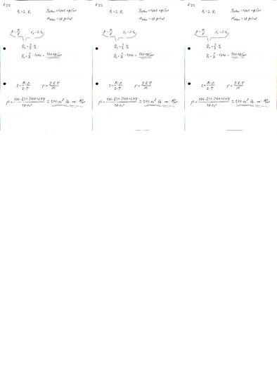 Konspekts 'Fizikas uzdevumu risinājumu apkopojums. Ideālās gāzes stāvokļa vienādojums. Dalt', 16.