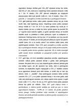 Diplomdarbs 'Uzņēmuma SIA "L" finanšu darbības analīze un pilnveidošanas iespējas', 72.