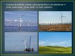 Prezentācija 'Alternatīvie enerģijas ieguves veidi', 9.