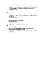 Prezentācija 'Alternatīvie enerģijas ieguves veidi', 20.