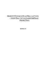 Referāts 'Prostitūcijas izplatība Latvijā - indivīda un/vai sabiedrības problēma', 1.